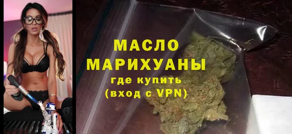 МДПВ Белоозёрский